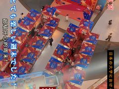 -辛香汇(宝乐汇店)