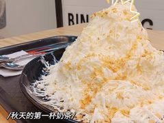 -冰冰酱(新都心店)