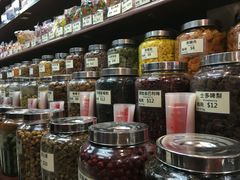 -么凤(波斯富街店)