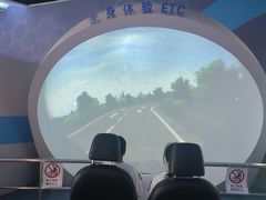 -中国杭州低碳科技馆