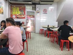 大堂-新峰肉骨茶