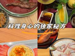 -和创柚子·会席日本料理(新区淮海街店)
