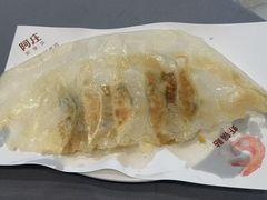 -阿庄新豫菜(航海东路店)