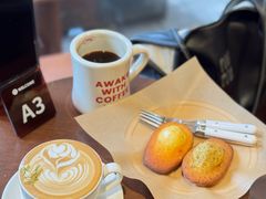 -The Roastery By AllYouWant(福田店)