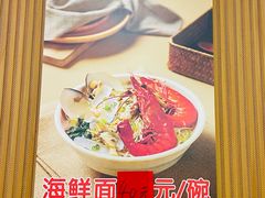 -恒兴发茶店(水巷口店)