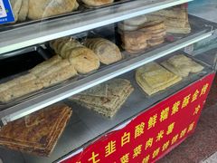 -食惠里小笼包面馆(越秀店)