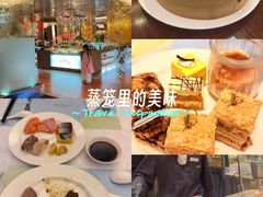 -马哥孛罗咖啡厅·Cafe Marco (厦门马哥孛罗东方大酒店)