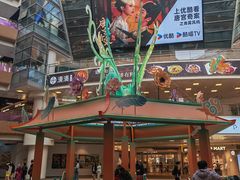 -上海长风大悦城