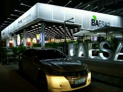 -813芭依珊 BAESAn(皇冠十畝地店)