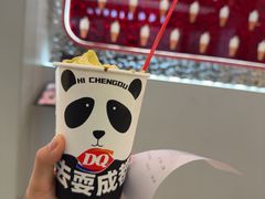 -DQ·蛋糕·冰淇淋(科华王府井店)