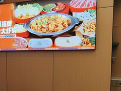 -李想大虾(江北天街店)