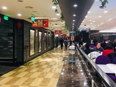 -和记小菜(七宝店)