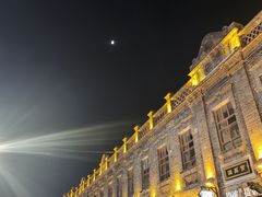 -中华巴洛克风情街