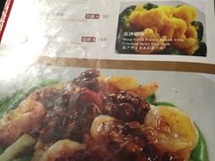 菜单-糖朝(尖沙咀店)