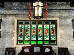 -梁园