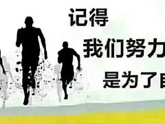 -金陵之星大酒店·中餐厅