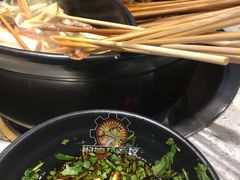 -钢管厂五区小郡肝串串香(南山店)