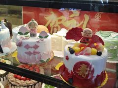 -起士林(荣安大街店)