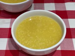 小米金瓜粥-西贝莜面村(近铁城市广场店)