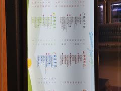 -CoCo都可(盐城大有境店)