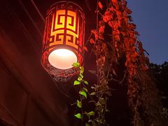 -院子餐厅·大锅菜·老杭帮(桥西直街店)