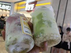 -果呀呀(国金街店)
