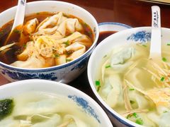 红汤辣馄饨-熙盛源(复兴路店)