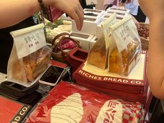 -富贵面包公司(运河店)