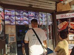 -刘小武·锅魁(总店)