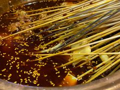 -搓火大都会(广安门总店)