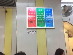 -澳洲牛奶公司(佐敦店)
