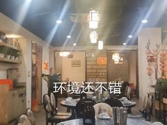 -湘语·湖南家常菜(新洲店)