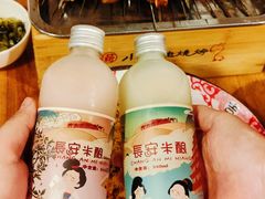 -福苗小骆驼烧烤(莲湖路店)