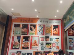 -紫光园(燕郊总店)