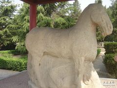-茂陵博物馆