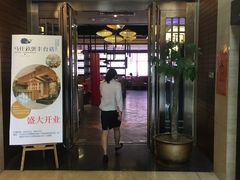 门面-马仕玖煲·融合菜·酥不腻烤鸭(人大店)