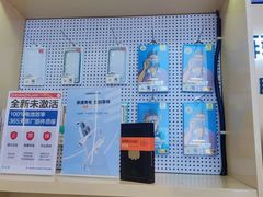 -转转二手回收(新城吾悦广场店)