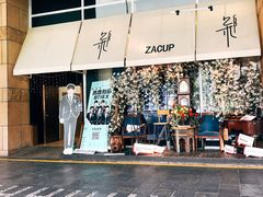 门面-杂咖zacup(领展中心城店)