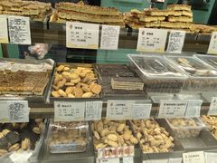 -上海哈尔滨食品厂(淮海中路店)