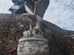 -九华山公园