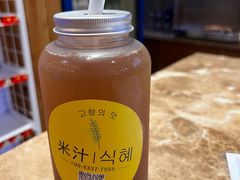 -恒坤北纬42度温泉洗浴(公园路店)