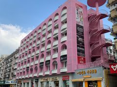 -方林富炒货店(武林路店)