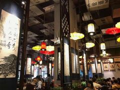 -子曰禮·茶居(端州星光礼誉店)