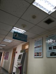 -北京市朝阳区妇幼保健院(南院区)