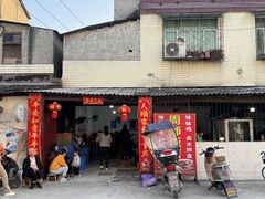 -周师饭店