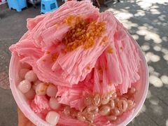 -串妹花式冰粉(乐山总店)