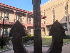 -上海交通大学董浩云航运博物馆