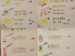 -柴の食堂·日式家庭料理·熊之肆(大学路店)