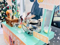 -上海德星奔驰(江杨南路店)