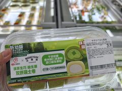 -天河沃尔玛